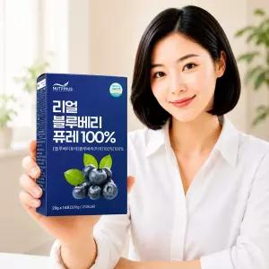블루베리 퓨레 100% 20g 14포 간식