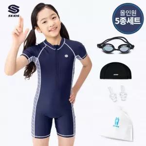 [스키즈] 네이비 여아동 5부 반팔 일체형 수영복 풀세트 (수영복+용품 4종)