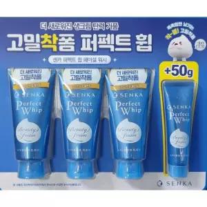 센카 퍼펙트휩 폼클렌징 페이셜 워시 시세이도 세안제 120g 3개+50g 1개 모든피부용