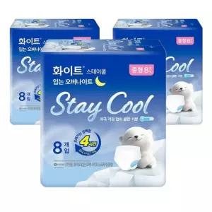 화이트 스테이쿨 입는오버나이트 중형 8Px3팩