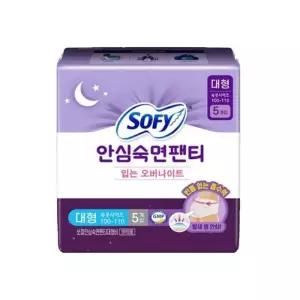 쏘피 안심 팬티 입는오버나이트 대형 5P