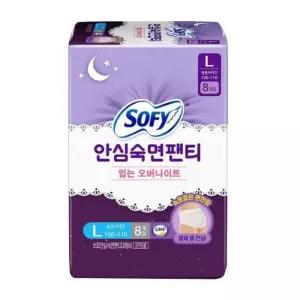 쏘피 안심 팬티 입는오버나이트 대형 8P