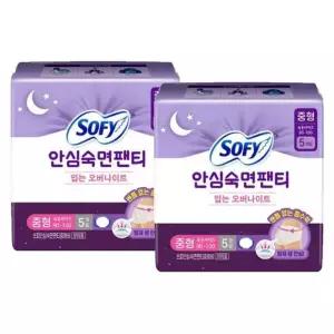 쏘피 안심 팬티 입는오버나이트 중형 5Px2팩