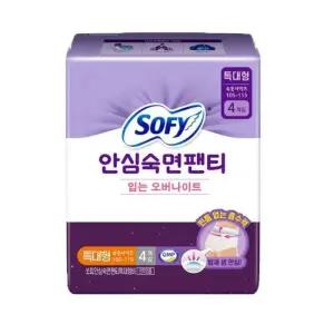 쏘피 안심 팬티 입는오버나이트 특대형 4P