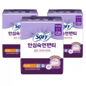 쏘피 안심 팬티 입는오버나이트 특대형 4Px3팩