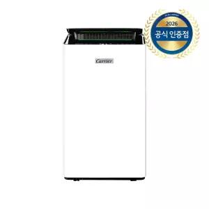 캐리어 1등급 인버터 23L 제습기 CDHD-230ACLWOWH