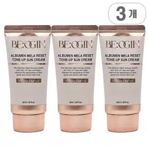 [비오진] 비오진 알부민 멜라리셋 톤업 썬크림 50ml 3개