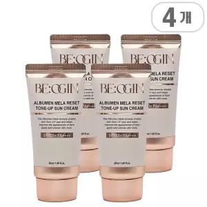 [비오진] 비오진 알부민 멜라리셋 톤업 썬크림 50ml 4개