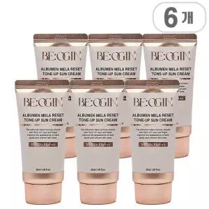 [비오진] 비오진 알부민 멜라리셋 톤업 썬크림 50ml 6개
