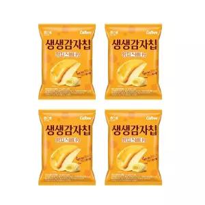 생생감자칩 황치즈버터맛 55g 4개