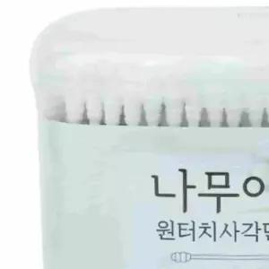 원터치 사각면봉 350p 회오리형 귀이개면봉 대용량면봉 화장면봉 일회용면봉