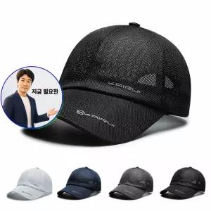 지금 필요한 여름모자 낚시 심플한 남자모자 골프 남성 볼캡 레어링 올메쉬