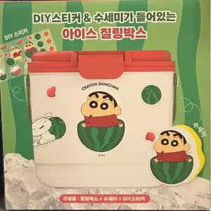 짱구는못말려 DIY 아이스 칠링박스 짱구 2.6L 아이스박스 캠핑 레저 여행