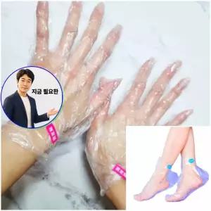 지금 필요한 발뒤꿈치관리 발팩비닐100p+손팩비닐100p