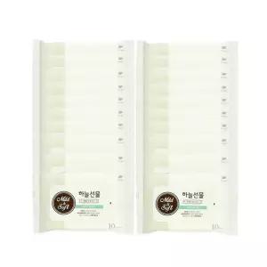 하늘선물물티슈(10매 리필) 20개 휴대용 소형 파우치형   유아 판촉 홍보