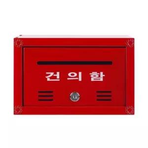 가성비 디디샵 건의함