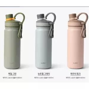 스포츠 텀블러 680ml 이중진공 스텐 물병 보온 보냉