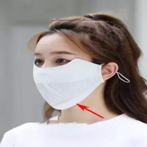 메쉬 기미마스크 페이스커버 자외선차단