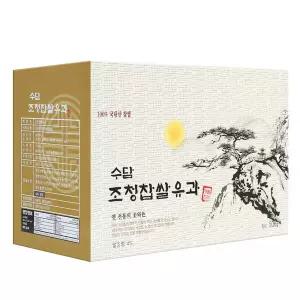 조청유과 500g 수담한과 추석 설 명절선물 설명절 부