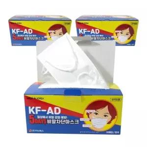 KF-AD 비말차단마스크 화이트 50매X3박스