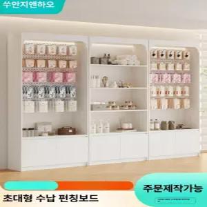 스마트폰 전시대 체험대 매장용 진열대 판매대 거치대
