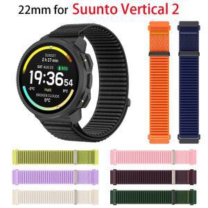 Suunto Vertical 2용 22mm 벨크로 시계 스트랩은 9 Peak Race 2 나일론 밴드에 최적합니다.