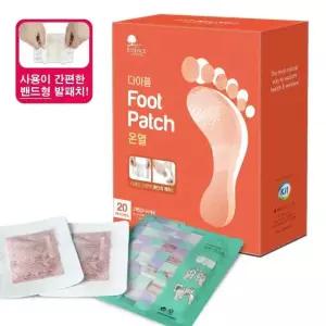 국산 발패치 온열 밴드형 건강패치 20매입