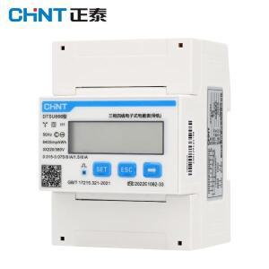 CHINT DDSU666 80A 레일 디지털 전압계 전류 에너지 KWH 미터 Modbus RS485 AC 230V