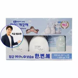 지금 필요한 세트 손세정제 본품 핸드워시 폼핸드솝 아이깨끗해 리필