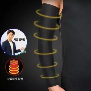 지금 필요한 슬리브 팔꿈치아대 전체 보호용품 엘보밴드 골프아대