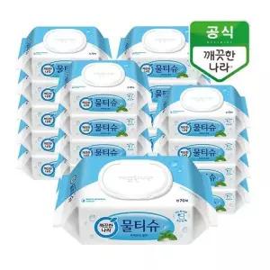 깨끗한나라 페퍼민트 블루 물티슈 캡형 70매 20팩 301937