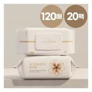 가성비 대용량 물티슈 엠보싱 캡형 물티 청소용 청소 아기 핫딜 20팩 301894