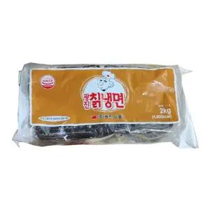 (냉동)광진 칡냉면 2kg 광진 냉면