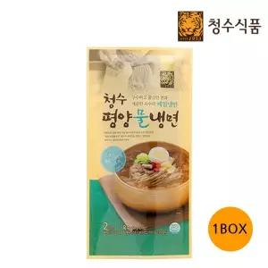 청수식품 청수 평양물냉면 2인분 360g x 20봉