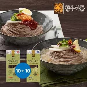 청수식품 메밀이좋아 물냉면10봉+비빔냉면10봉40인