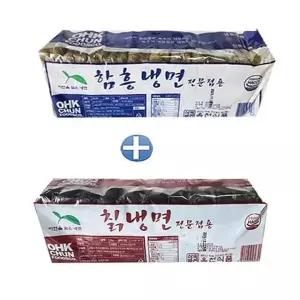 옥천 함흥냉면2kg+칡냉면2kg (냉면 20인분) 냉면사리 냉면 옥천냉면
