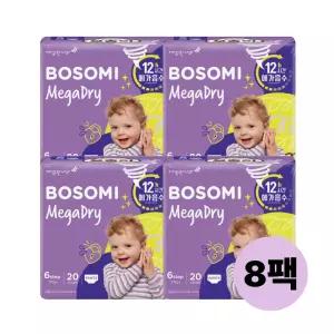 보솜이 메가드라이 팬티기저귀 점보형 공용 20개입 x 4+4팩