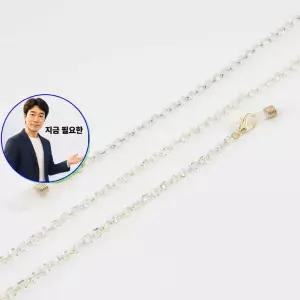 지금 필요한 투명 목걸이 크리스탈 비즈 마스크 안경줄 마스크걸이