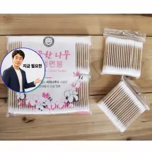 지금 필요한 유아면봉 우리두리나무면봉400p