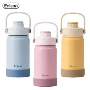 에디슨 스파우트 키즈 텀블러 360ml 택1