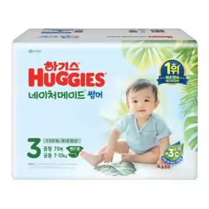 하기스 네이처메이드 썸머 밴드 3단계 중형 공용 70매
