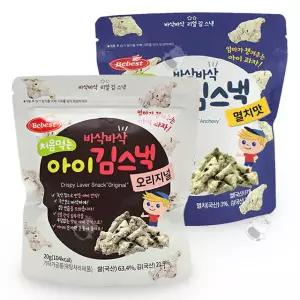 베베스트 파우치 김간식 아기 김과자 휴대용 오리지널 1개 멸치 1개 GST
