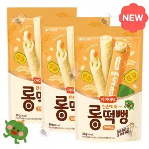 아이배냇 길고 얇은 두겹 롱떡뻥 아기 간식 쌀과자 단호박 떡뻥 3개 GST