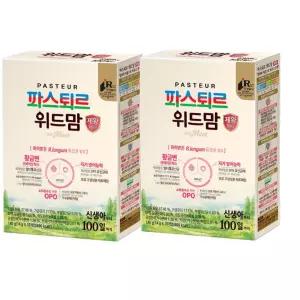 파스퇴르 위드맘 제왕100일 스틱분유 14g 10봉 x2팩 간식 화이트데이 생일파티 학교 방과후 발렌타인데이