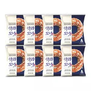 약과도넛 60g 8개