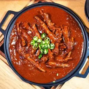 쌩 닭발 뼈닭발