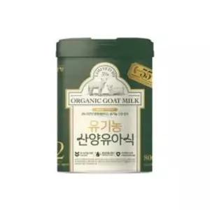남양 유기농 산양유아식 2단계