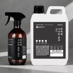 계피스프레이 원액 2L / 500ml+500ml 선택 시나몬워터 계피수 캠핑장 천연탈취제