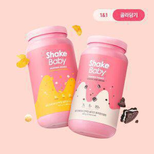 쉐이크베이비 단백질 다이어트 쉐이크 630g x 2통