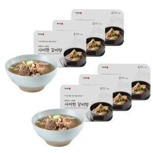 사미헌 갈비탕 1kg, 6개